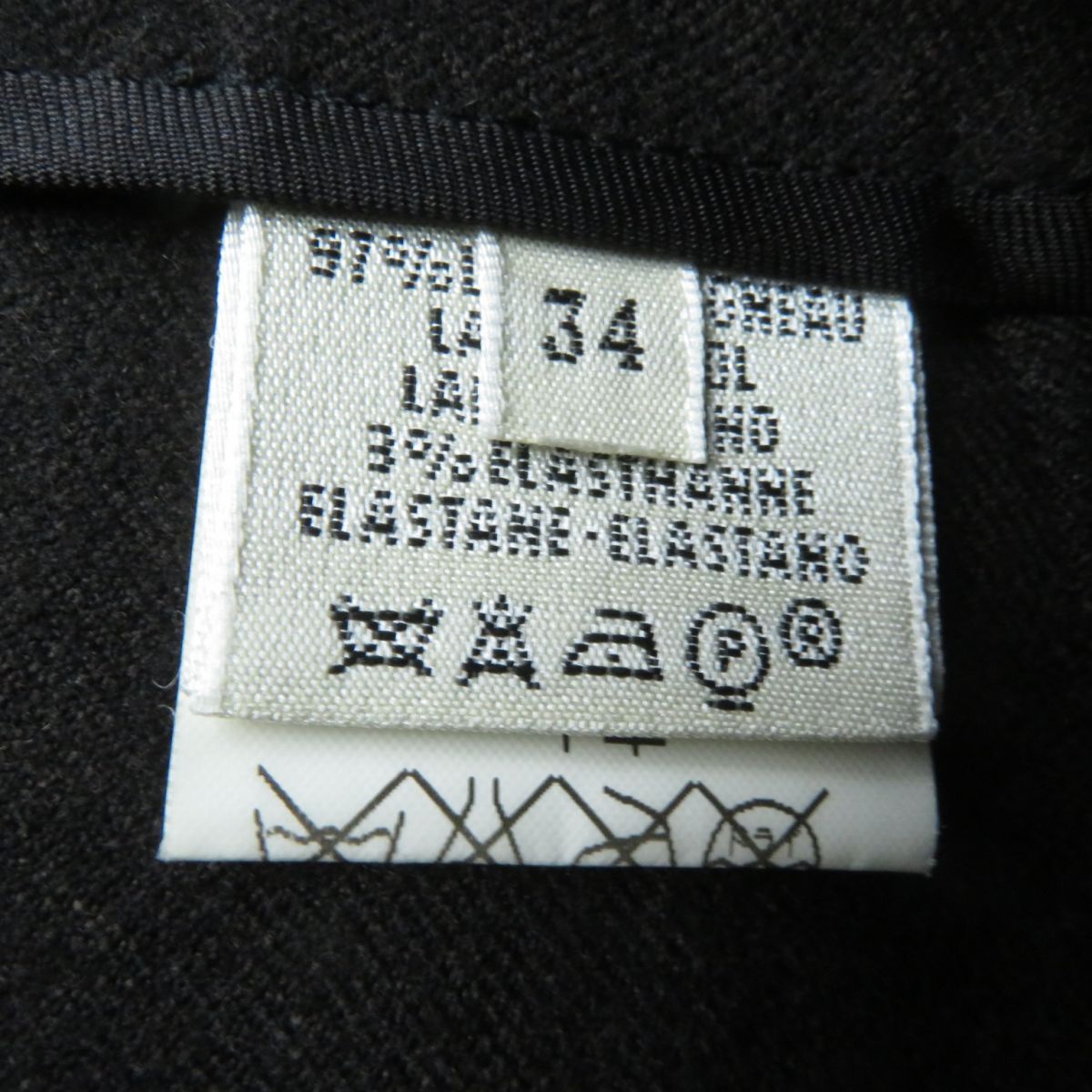 HERMES skirt Main: 97% wool, Main: 3% polyurethane, Accessories: Natural leather, Cowhide Dark brown Women 34 Used