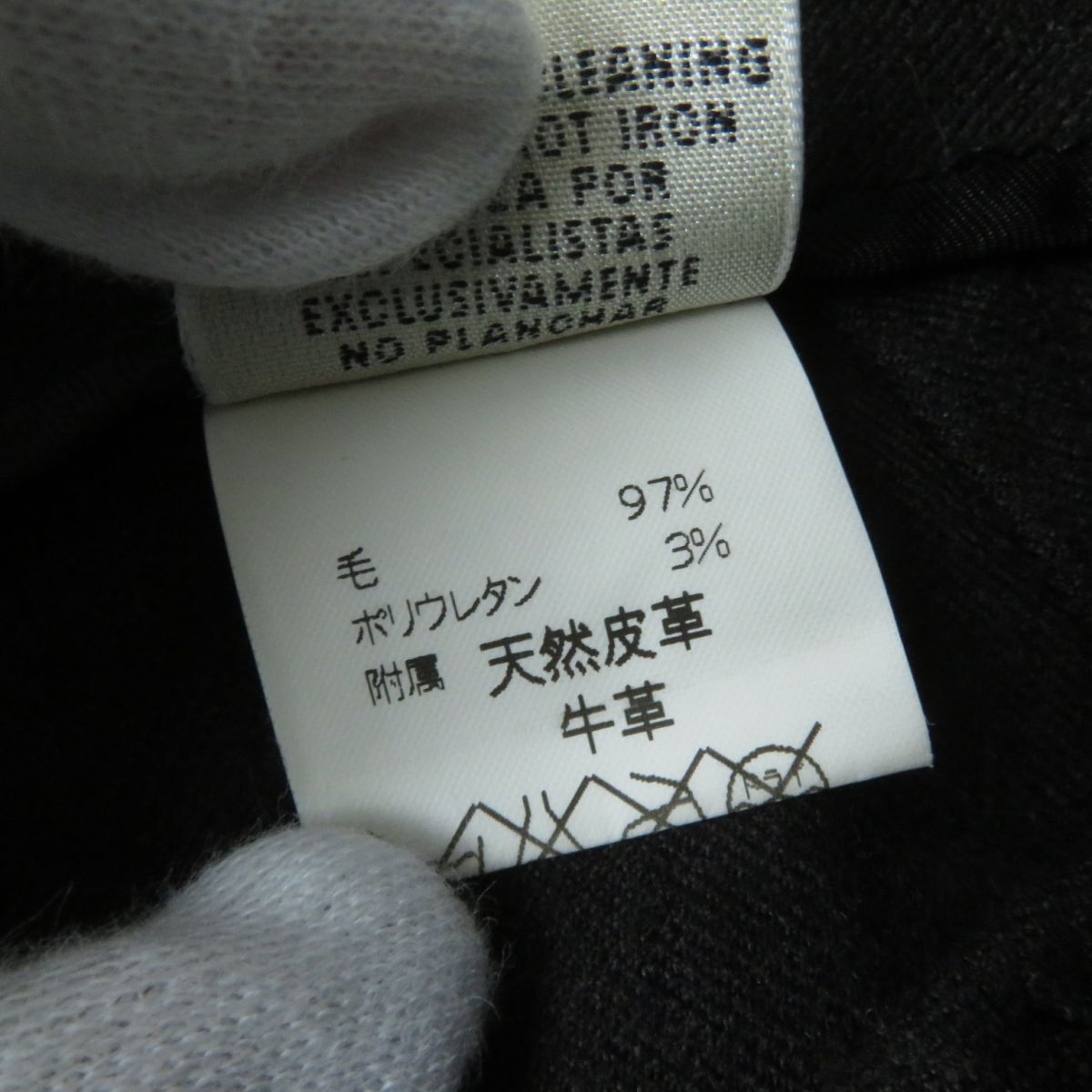 HERMES skirt Main: 97% wool, Main: 3% polyurethane, Accessories: Natural leather, Cowhide Dark brown Women 34 Used