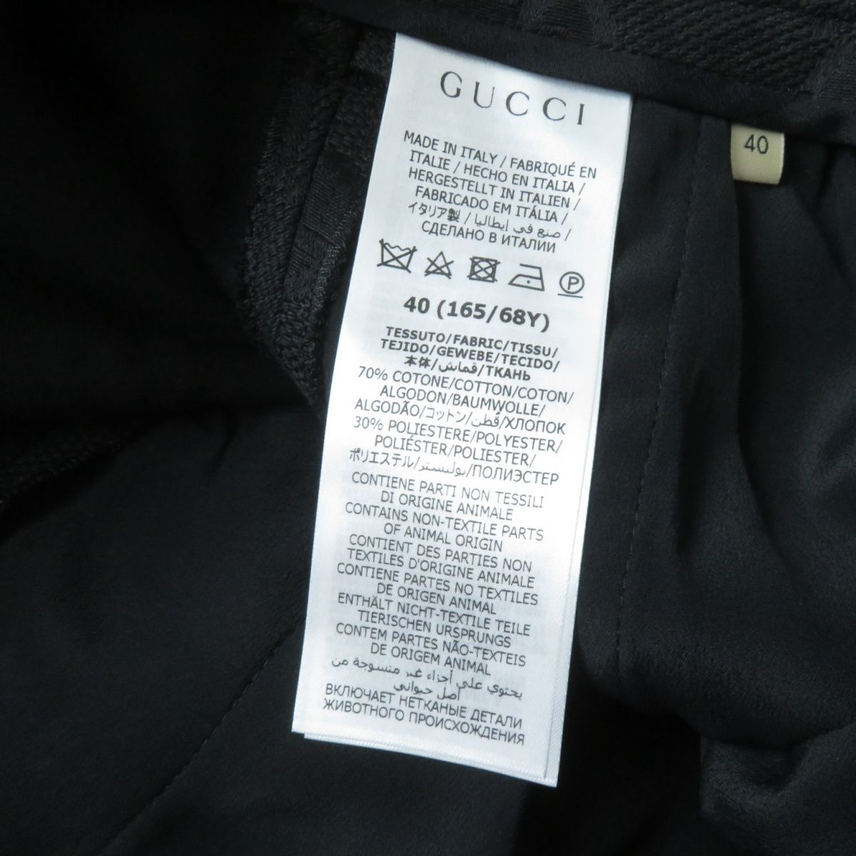 GUCCI Pants Main: 70% cotton, Main: 30% polyester black Women 40 Used
