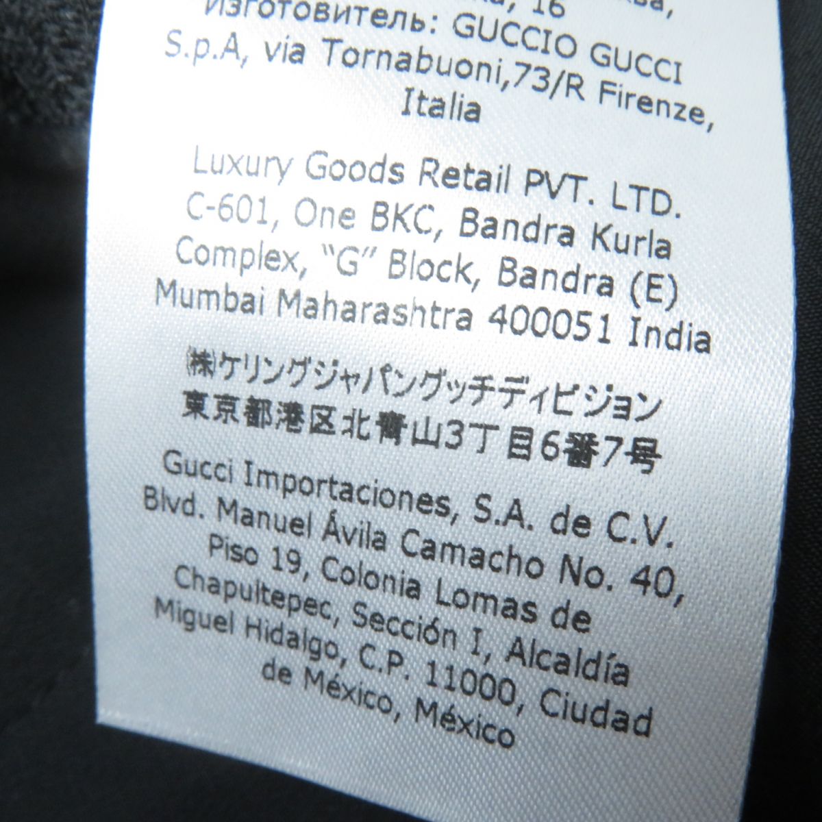GUCCI Pants Main: 70% cotton, Main: 30% polyester black Women 40 Used