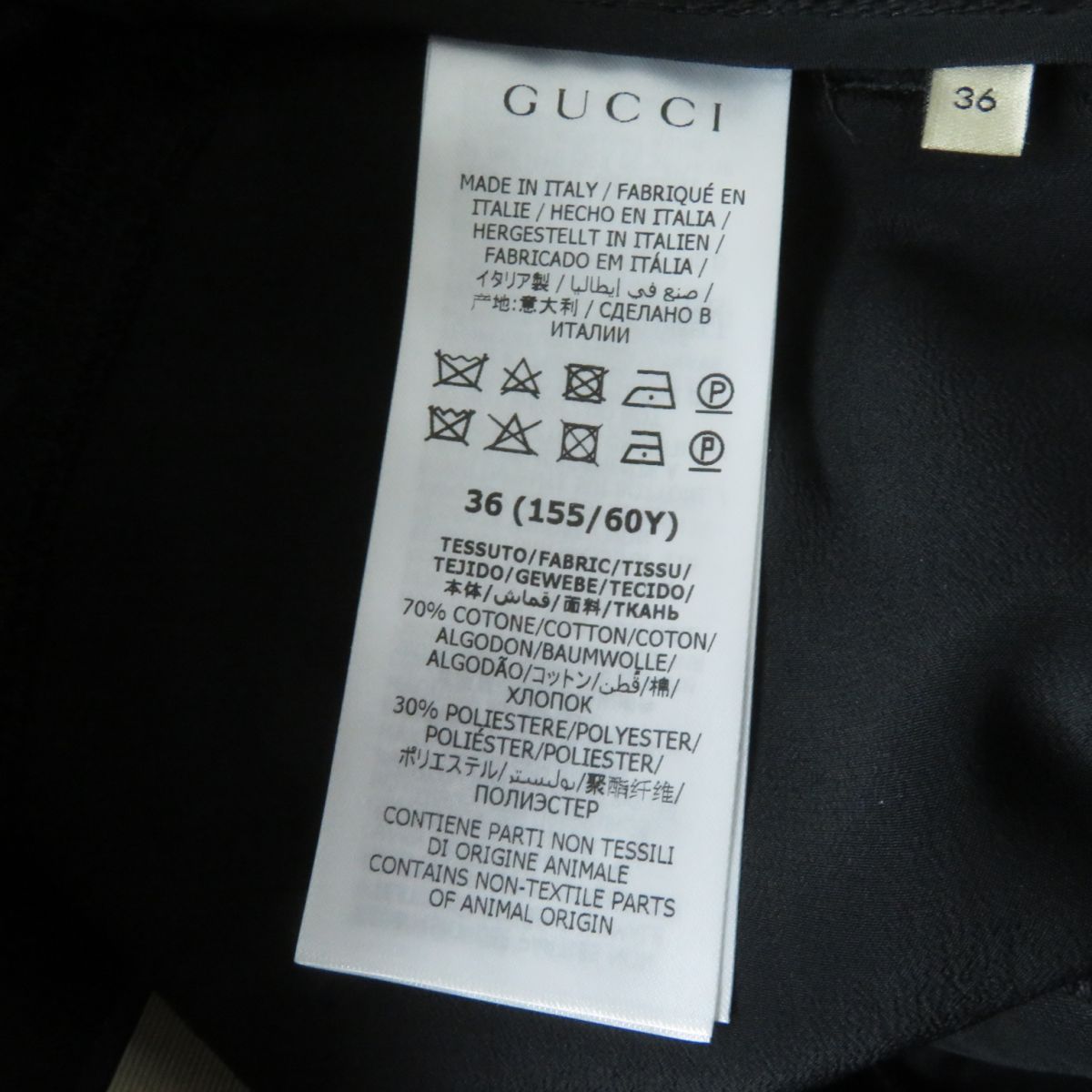 GUCCI Pants Main: 70% cotton, Main: 30% polyester black Women 36 Used