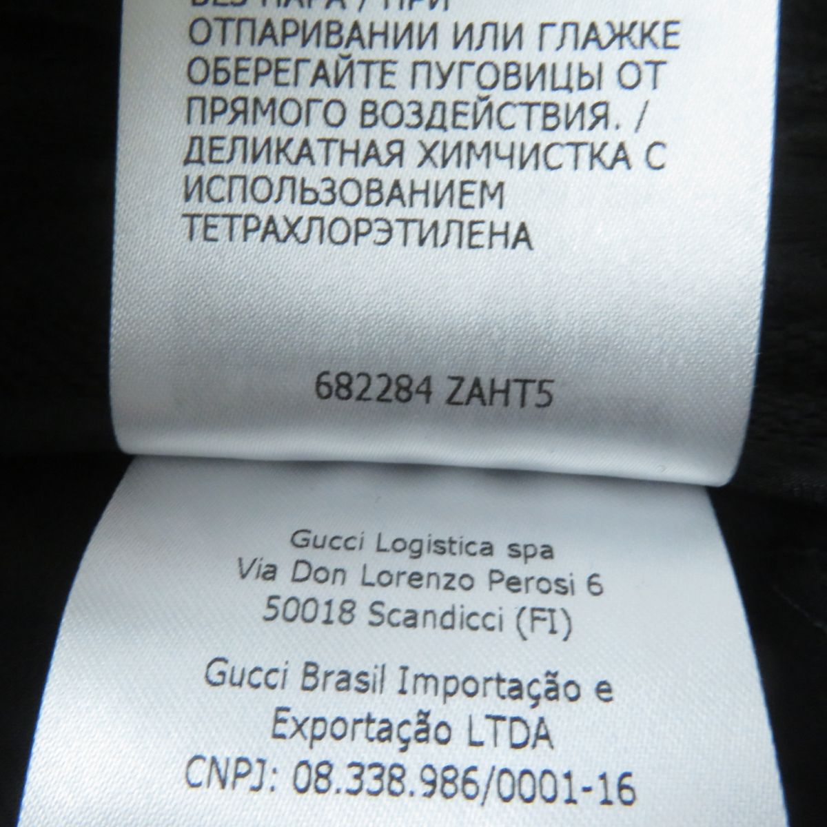 GUCCI Pants Main: 70% cotton, Main: 30% polyester black Women 36 Used