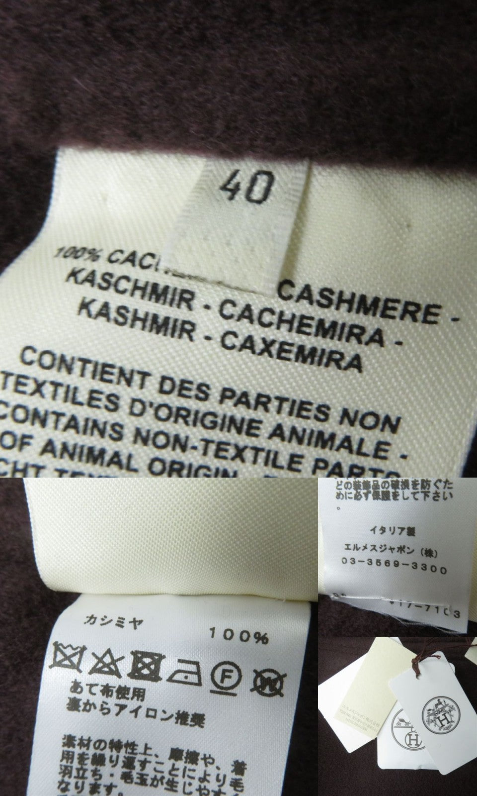 HERMES Jacket Main: 100% cashmere Brown type Women 40 Used