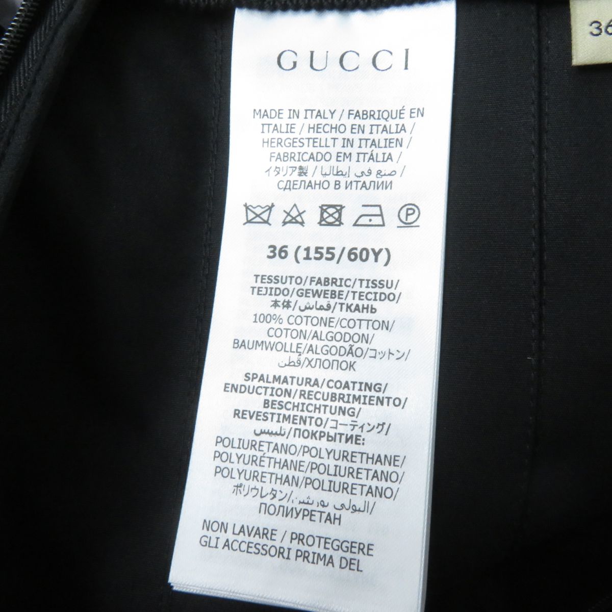 GUCCI skirt 669706 Main: 100% cotton black Women 36 Used