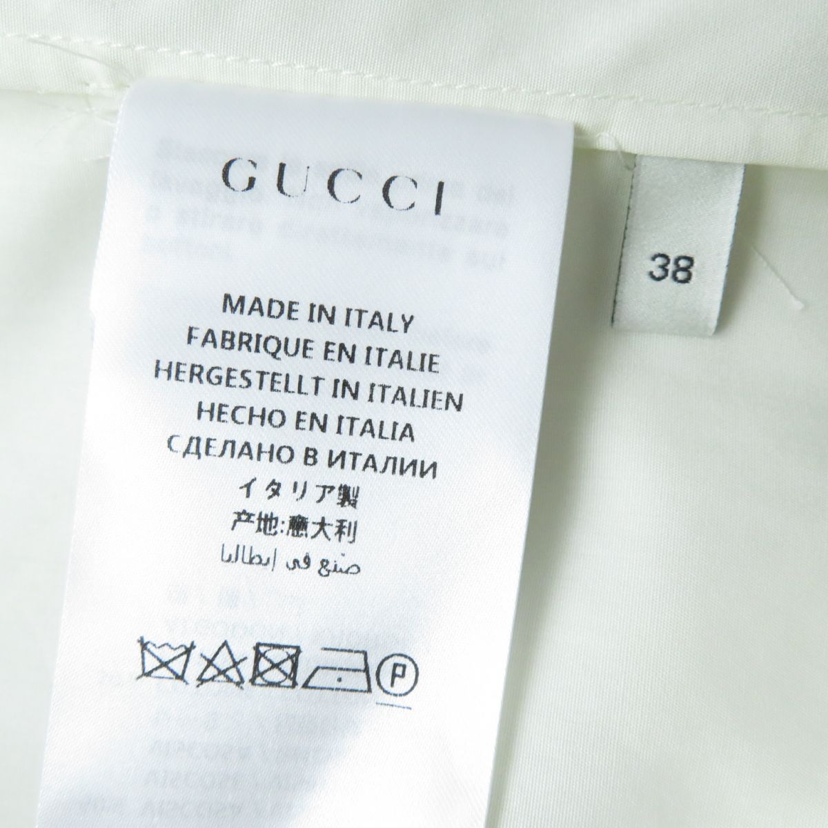 GUCCI blouse Outer: 100% cotton, part: 60% rayon, part: 40% cotton Ivory Women 38 Used