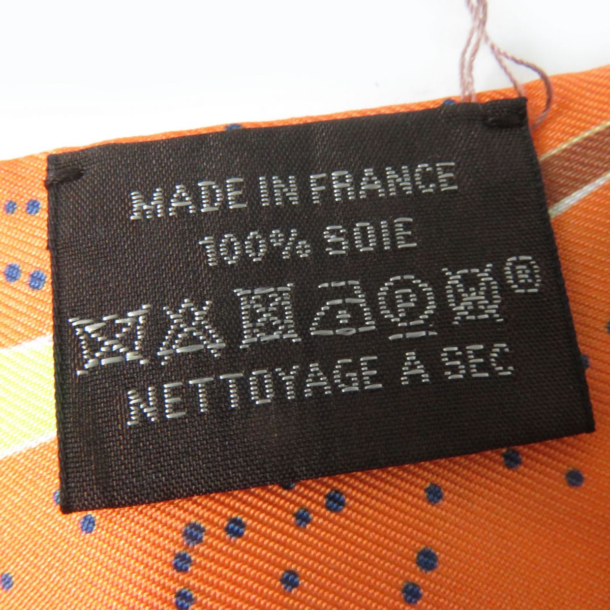 HERMES scarf silk Orange (Orange / Jaune / Blue) Twilly