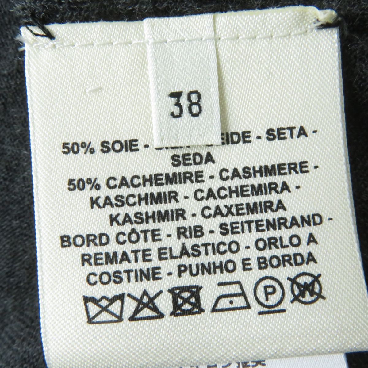 HERMES one piece Main: 50% cashmere, Main: 50% silk, Part: 50% cashmere, Part: 49% silk, Part: 1% nylon Gray type Women 38 Used