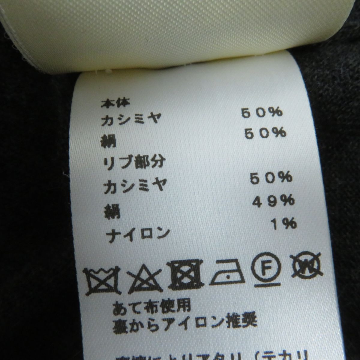 HERMES one piece Main: 50% cashmere, Main: 50% silk, Part: 50% cashmere, Part: 49% silk, Part: 1% nylon Gray type Women 38 Used