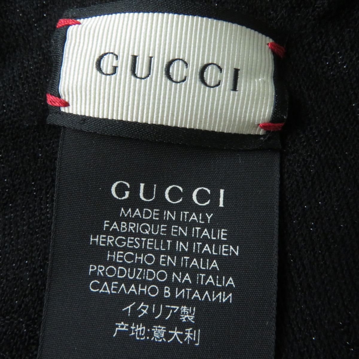 GUCCI Stall - (See photo) black Women Used