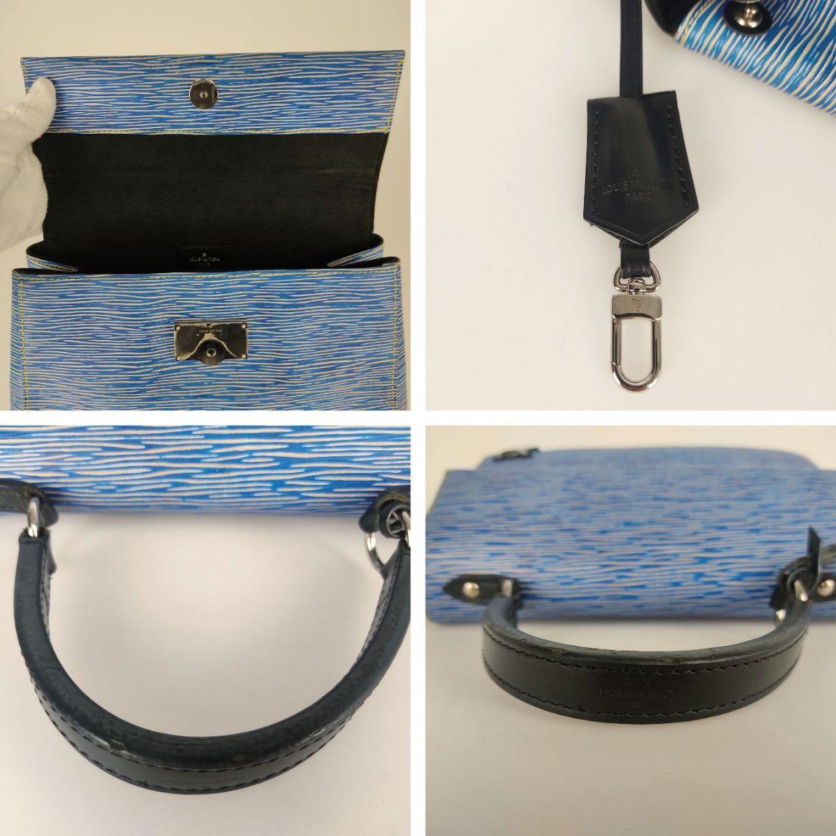 LOUIS VUITTON Cluny bag in light blue epi leather