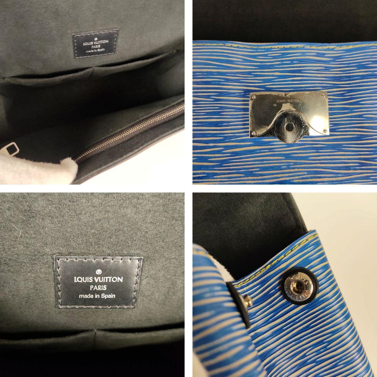 LOUIS VUITTON Cluny bag in light blue epi leather