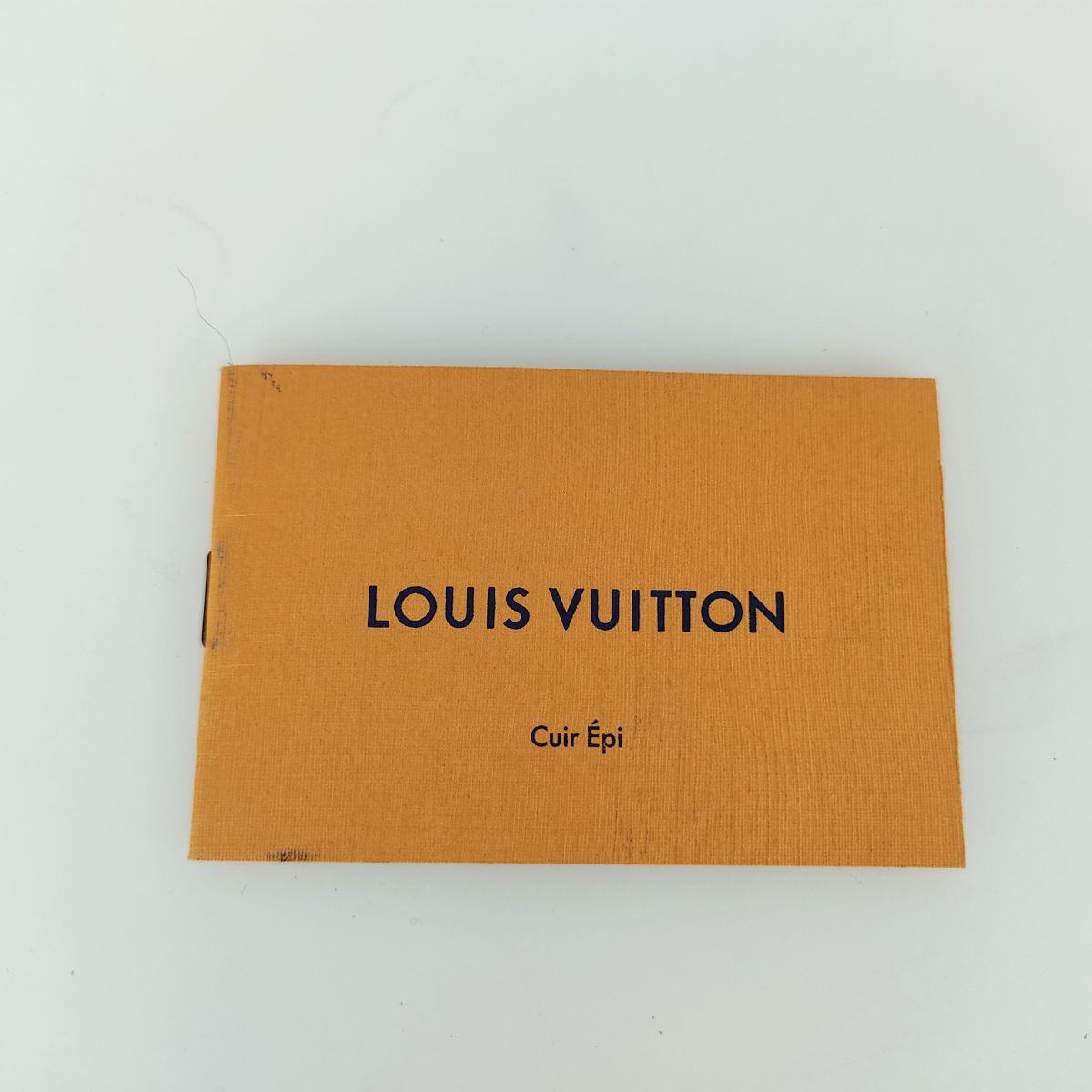 LOUIS VUITTON Cluny bag in light blue epi leather