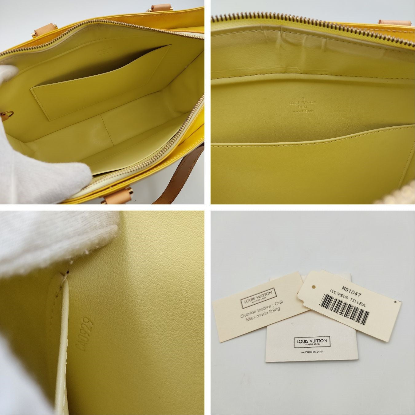 LOUIS VUITTON Colombus shopper shoulder bag in patent leather