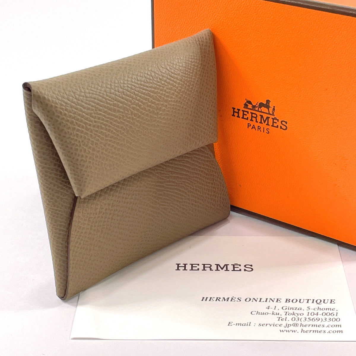 HERMES Coin case Epsom Brown Bastia