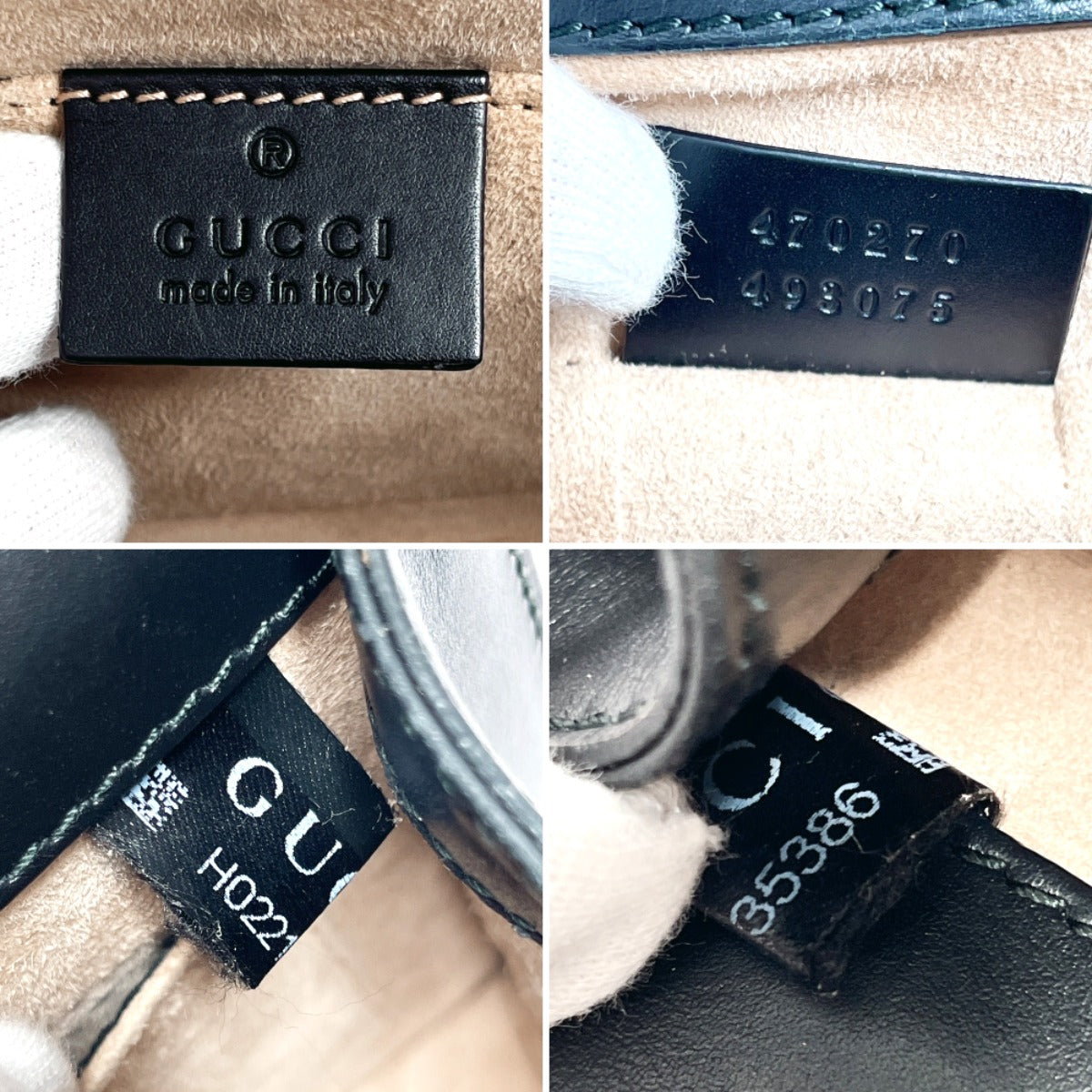 GUCCI Handbag 470270 leather black Shelly line 2WAY Sylvie