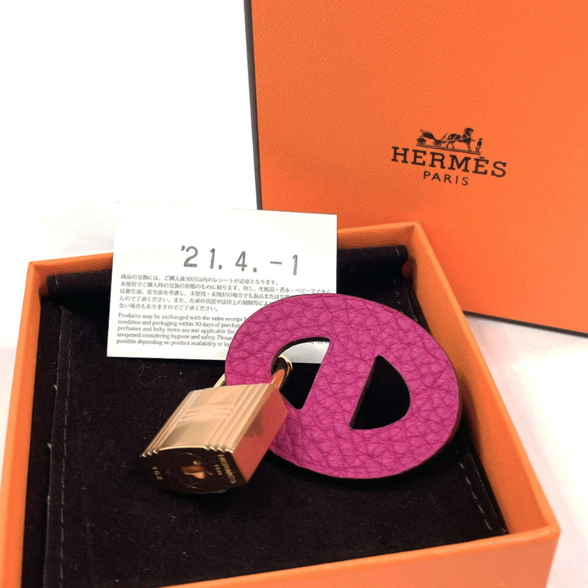 HERMES charm Taurillon Clemence , Epsom purple Petite H. Mayon