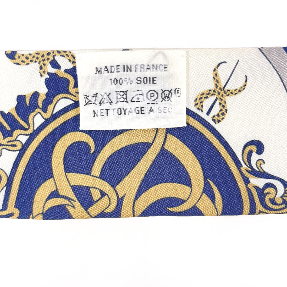HERMES scarf 063791S Silk, 100% silk white Bookplate
