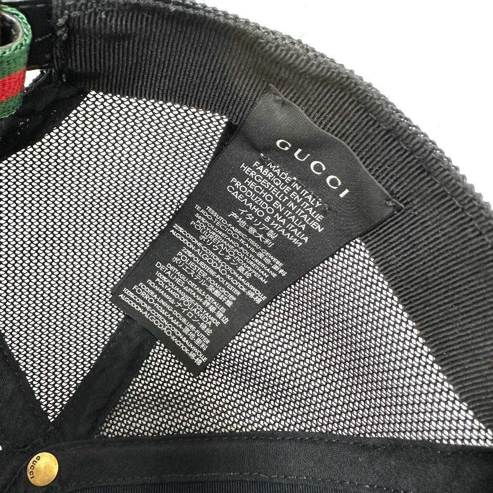 GUCCI cap 426887 GG Supreme Canvas beige Print GG mens 58 Used
