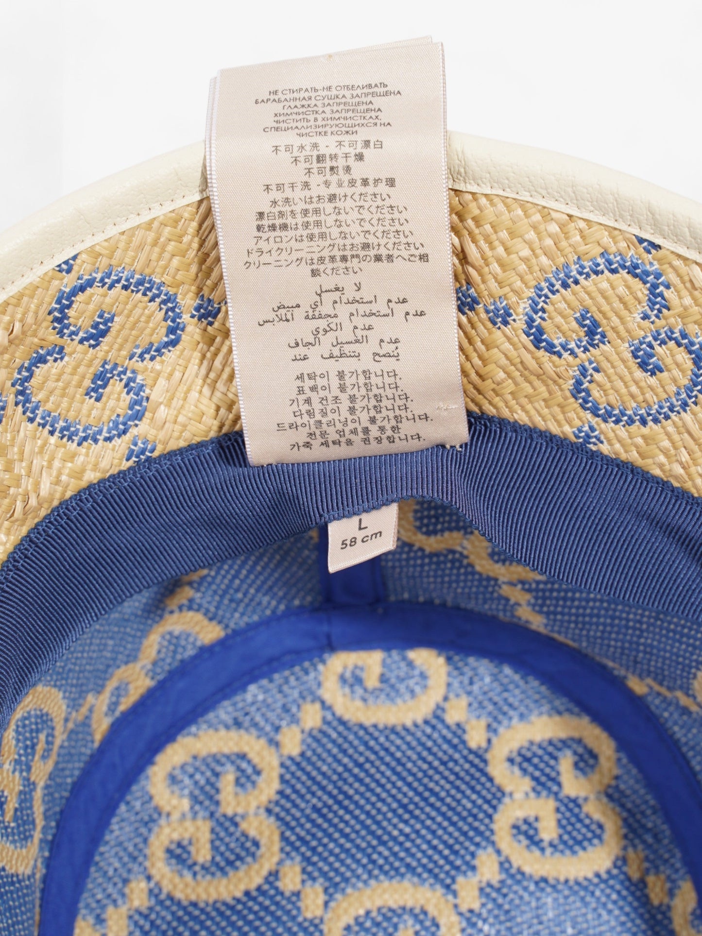 Gucci GG Raffia Effect Bucket Hat Natural / Blue Polyamide Large