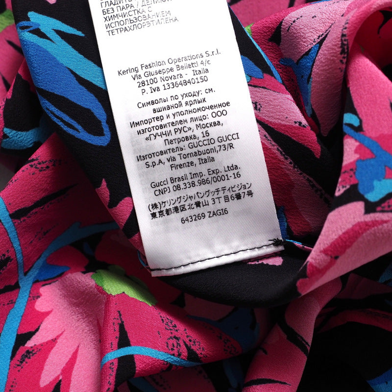 GUCCI blouse silk Pink/Black/Blue 40（165/88Y）