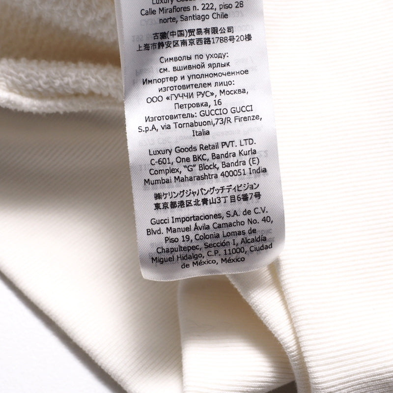 GUCCI sweat 617964 cotton white S