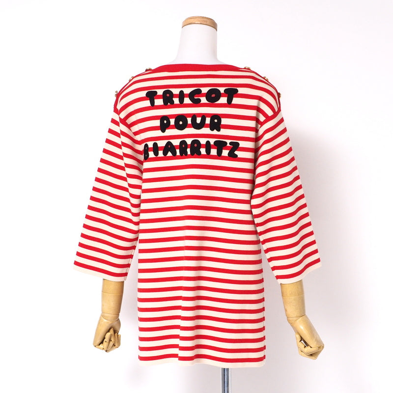 GUCCI sweater 572594 knit Beige / red M