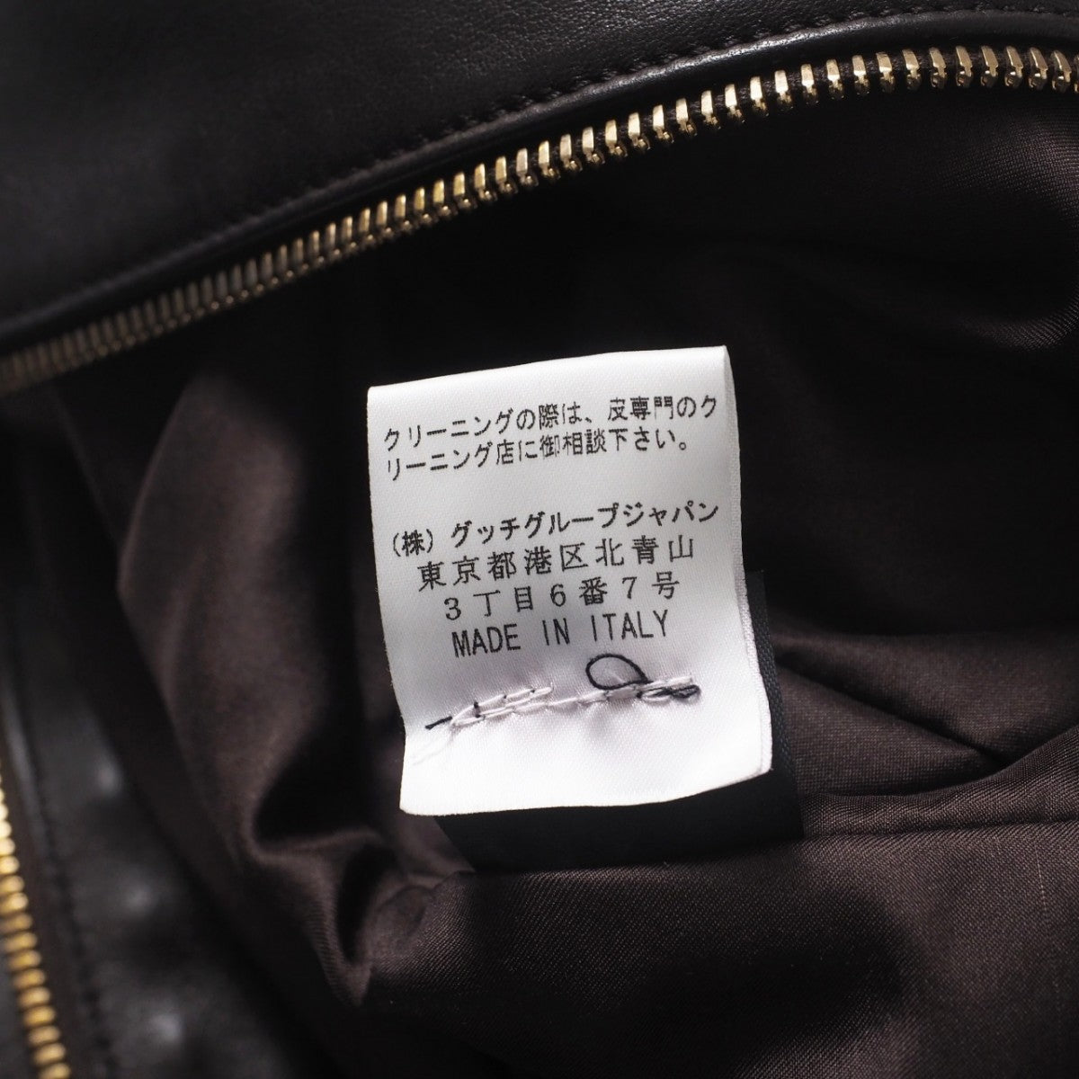GUCCI Jacket 136350.XM216 Cowhide Brown 38