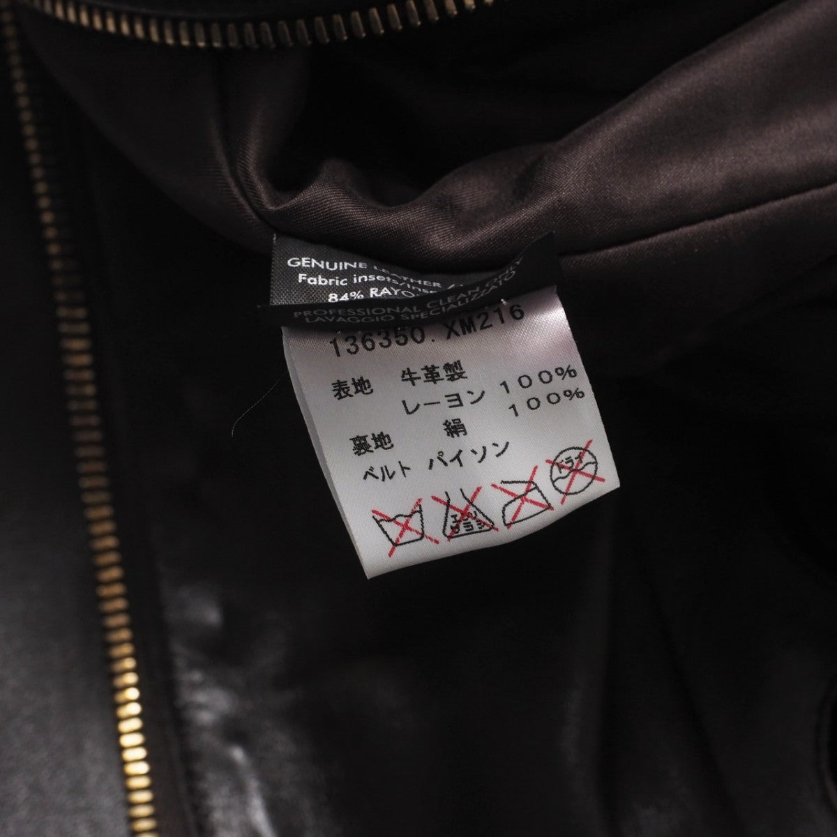 GUCCI Jacket 136350.XM216 Cowhide Brown 38