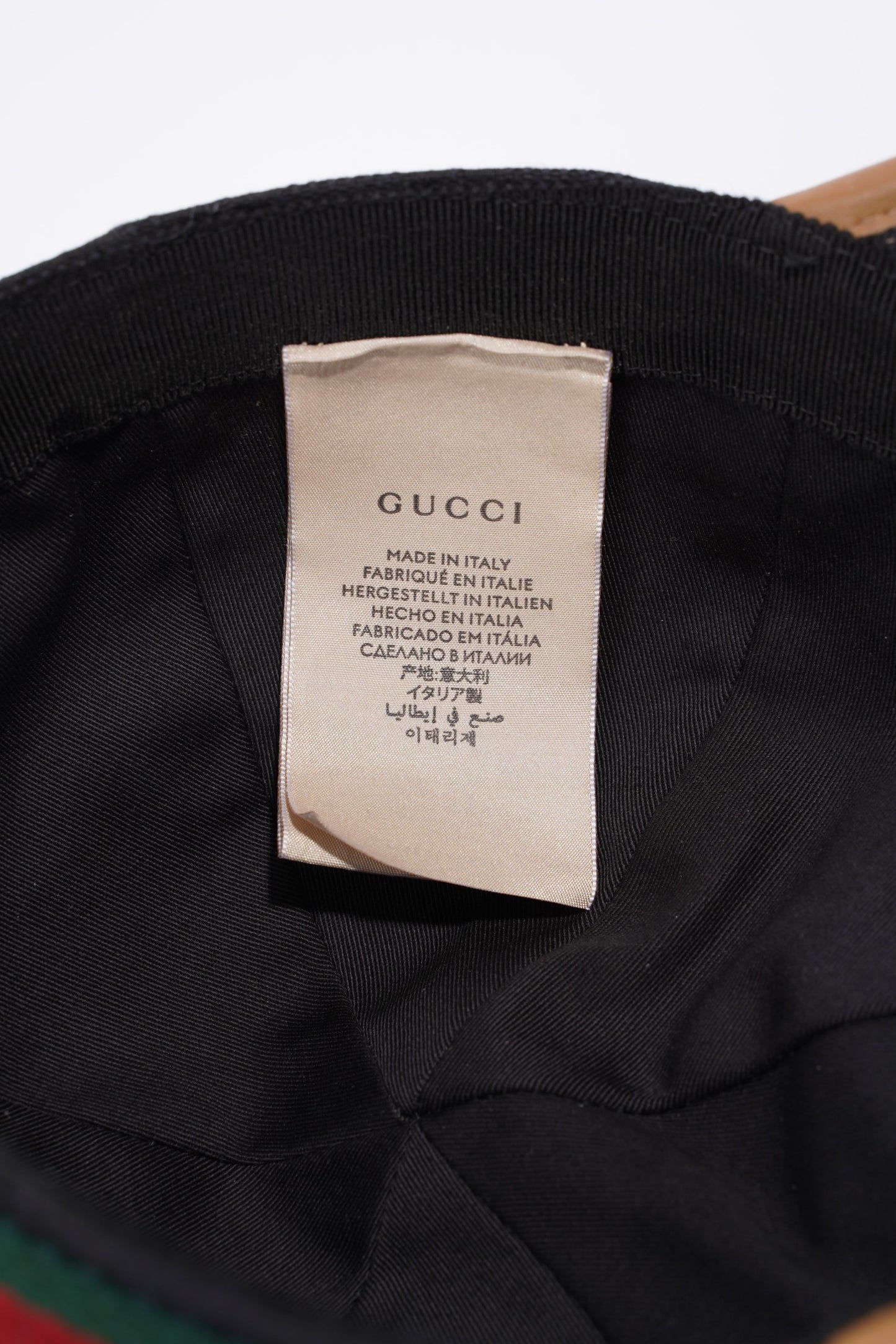 Gucci GG Supreme Baseball Cap Black / GG Supreme / Gucci Stripe Cotton Small