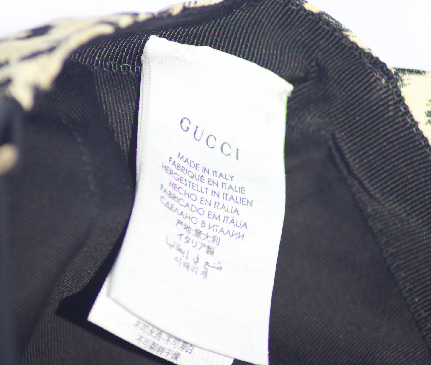 Gucci Leopard Print Baseball Cap