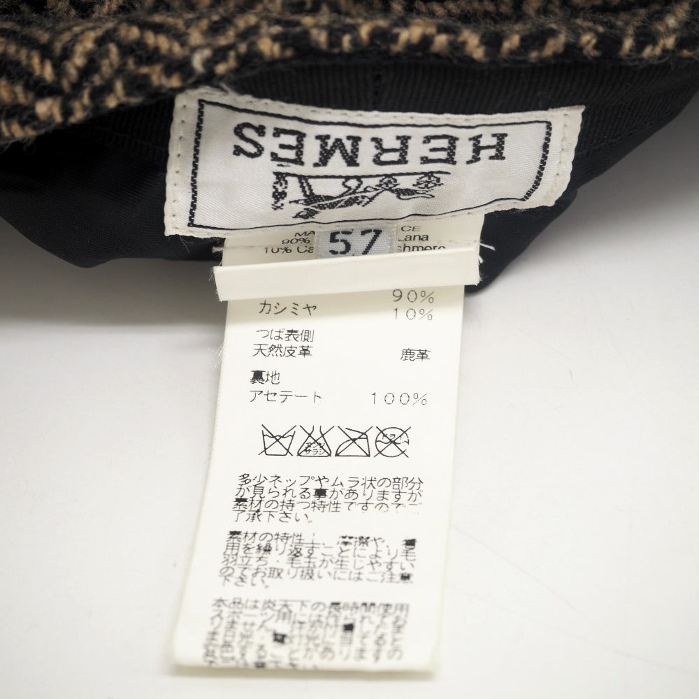 HERMES Casquette Wool, Cashmere Brown 57 mens(Unisex) 57 Used
