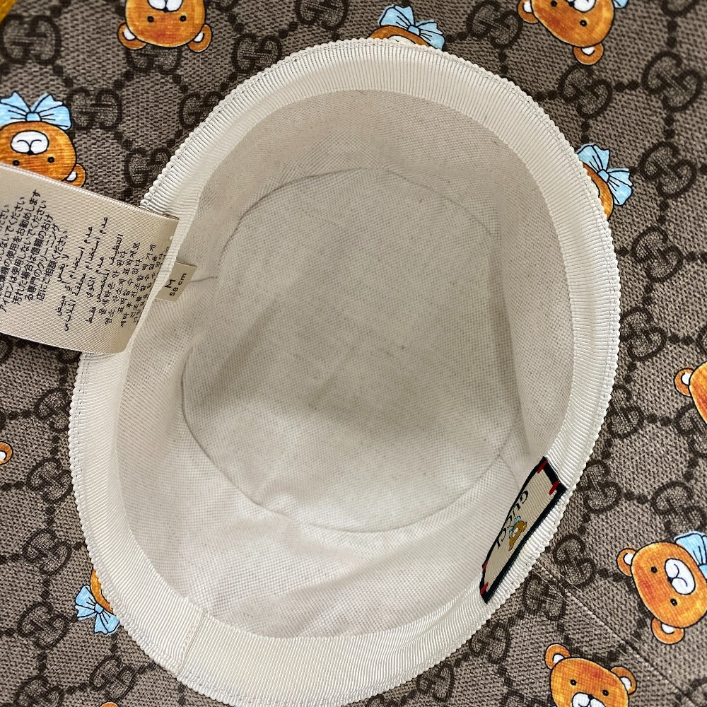 GUCCI hat 660704 Polyester, Cotton Brown M KAI collaboration bear GG Supreme Women M Used