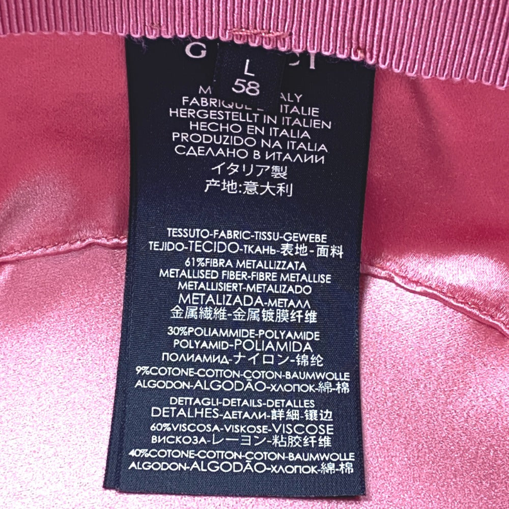 GUCCI hat Metal, Nylon gold Bee L 58