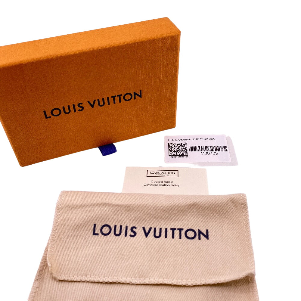LOUIS VUITTON bracelet M00512 Gold Plated Silver Monogram Bracelet Beads