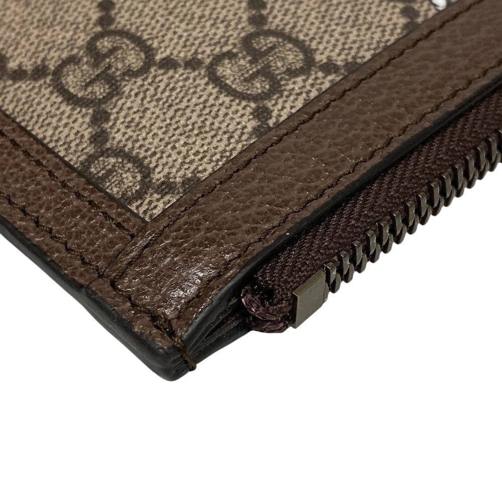 GUCCI Clutch bag 647925 PVC, Leather Brown GG Supreme