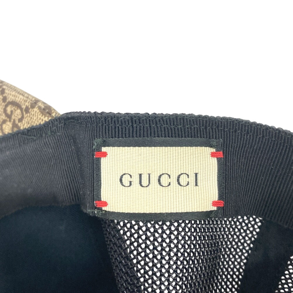 GUCCI cap Polyester, Nylon beige GG Supreme XL