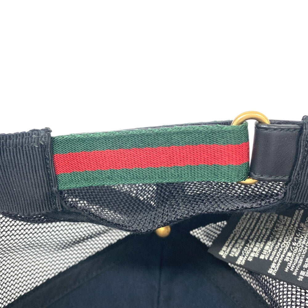 GUCCI cap Polyester, Nylon beige GG Supreme XL