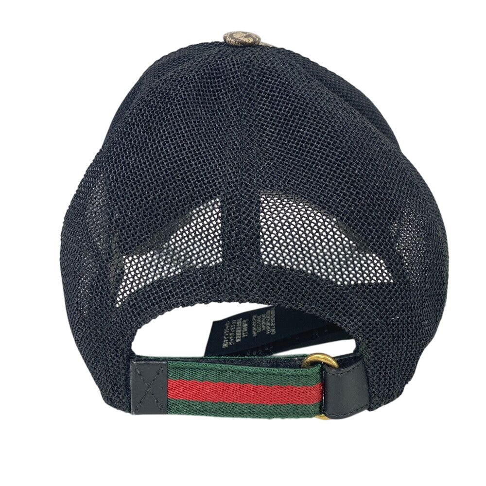 GUCCI cap Polyester, Nylon beige GG Supreme XL