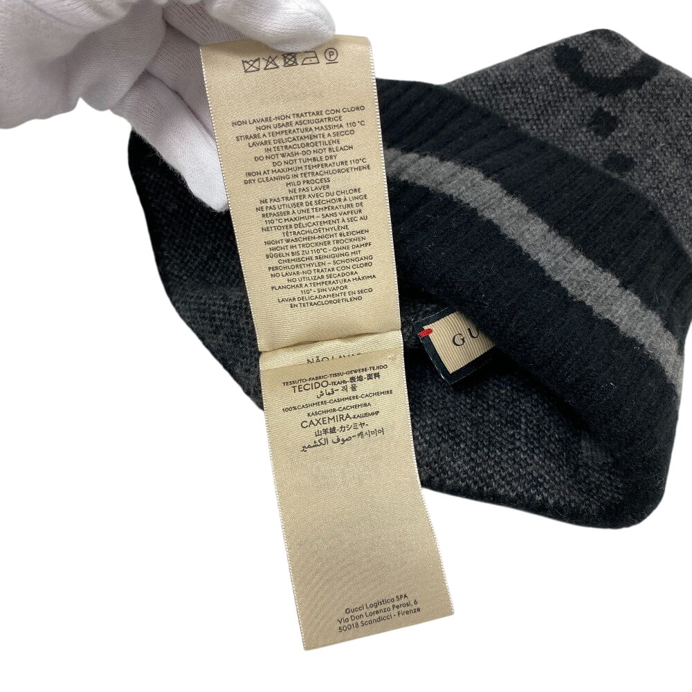 GUCCI Other hats cashmere black GG Knit cap beanie 58