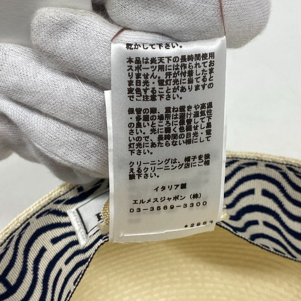 HERMES Casquette paper beige Serie Women 56 Used