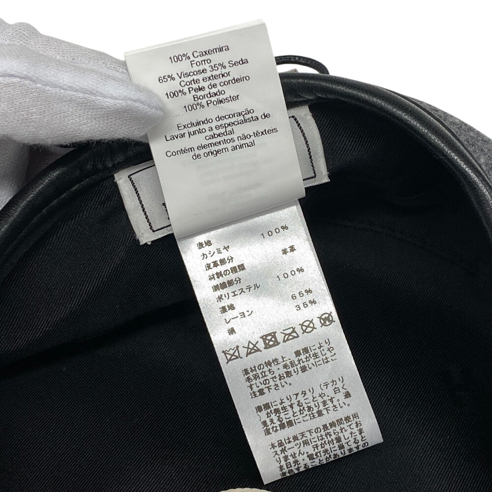HERMES beret cashmere gray Charbon Saint Honoré 58