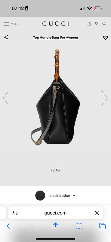 Gucci Luxury - Bags - 234