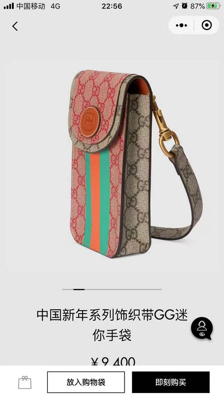 Gucci Luxury - Bags - 292