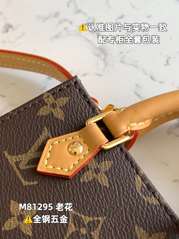 Alice Bags- Louis Vuittons  - 16456
