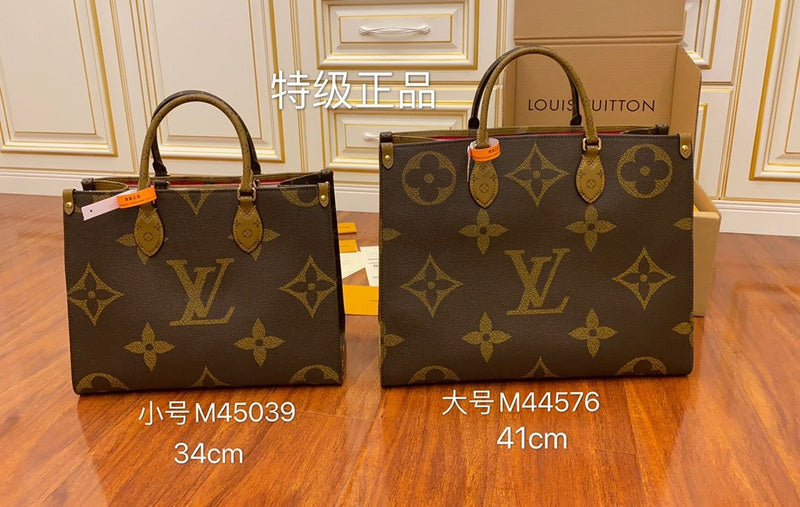 Alice bags - Louis Vuittons  - 15512