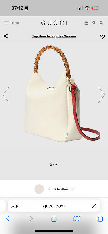 Gucci Luxury - Bags - 233