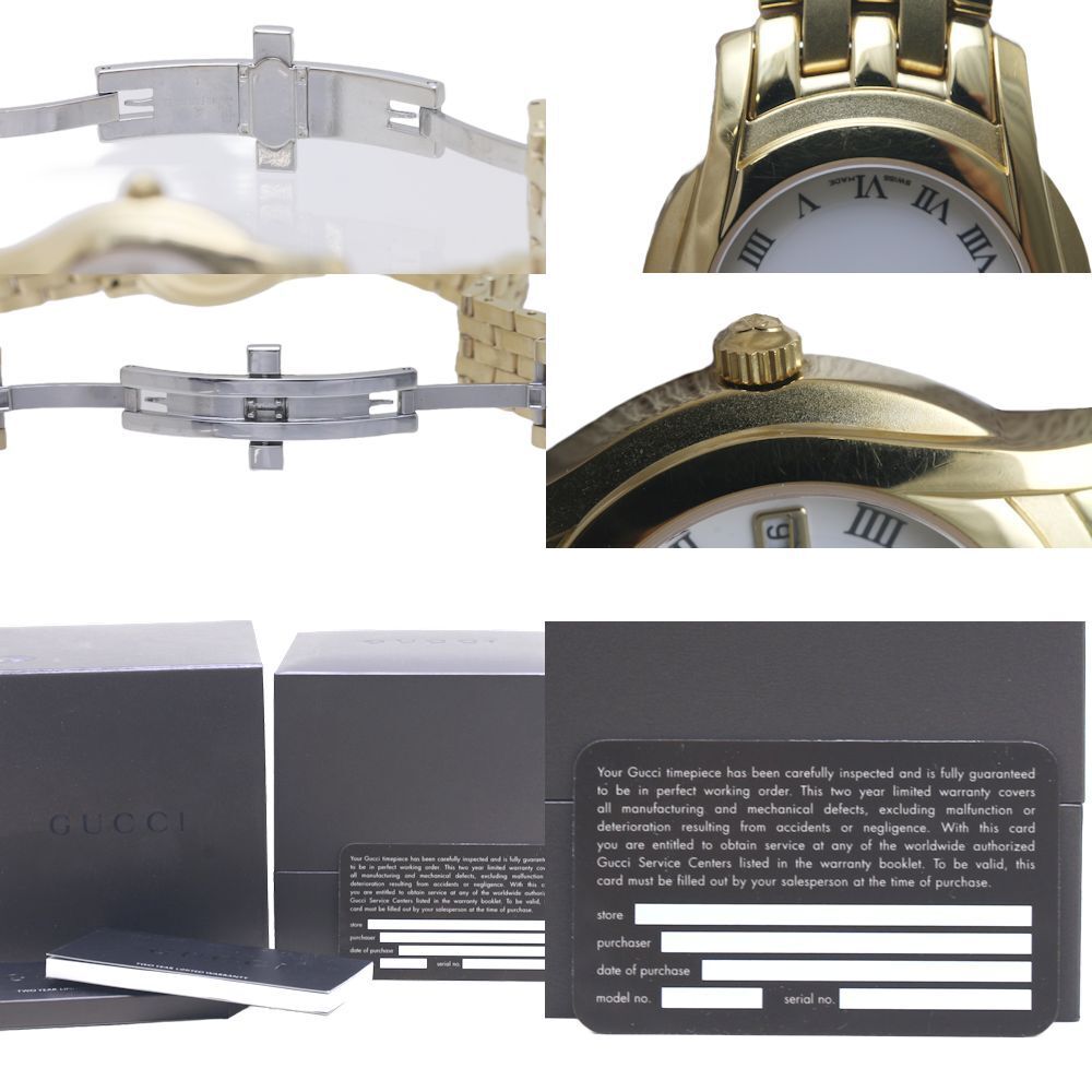 Gucci G Class Stainless Steel Women's