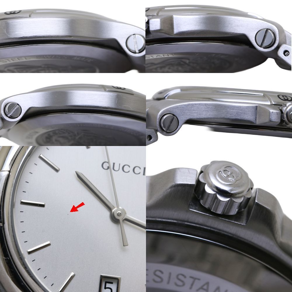 Gucci Double G Stainless Steel Men's