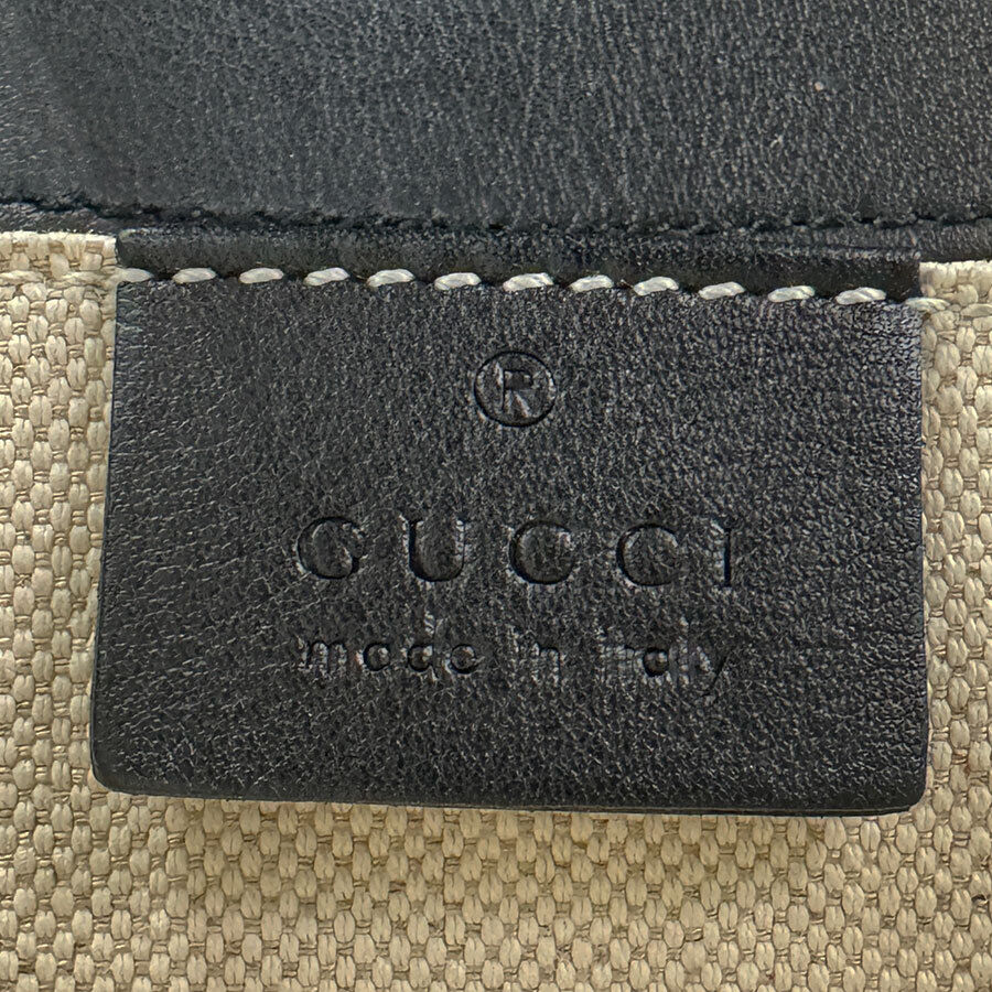 Gucci Guccissima Emily Chain