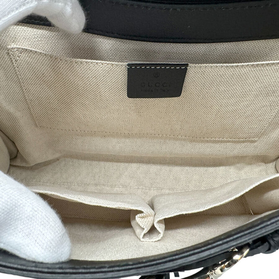 Gucci Guccissima Emily Chain